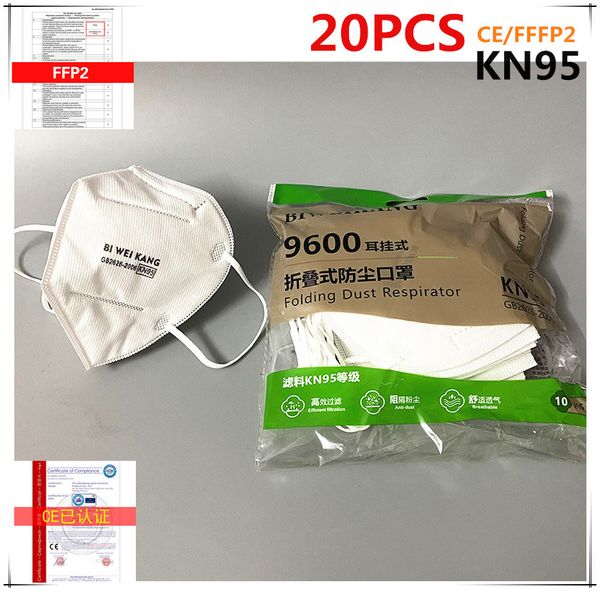 

20 шт. / лот защитные продукты n95 маска пылезащитный анти-туман дышащий kn95 маски для лица n95 маска 95% фильтрация особенности ce, Blue;white