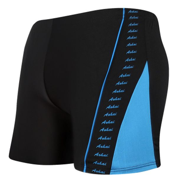 

big size mens swimsuit summer men's low waist patchwork swimwear boxer briefs beach pants sell swimming trunks
