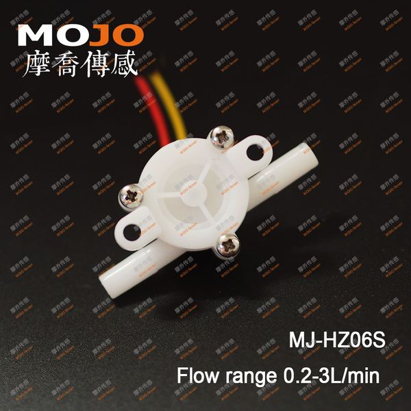 

2019 mj-hz06s() hall flow sensor 6mm high precision water dispenser 10pcs