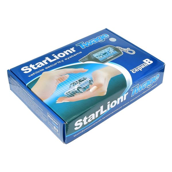 

russian version two way car alarm system starlionr b9 with engine start lcd remote control key fob b9 auto car alarm system