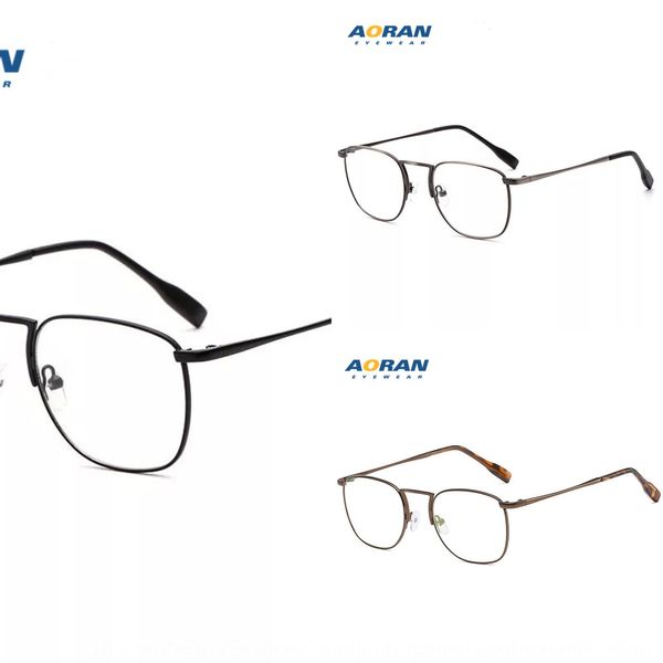 

myopia metal fashion frame 9707 ultra light plain square frame kick-off glasses myopia glasses, Silver