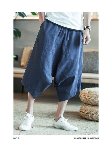 

sinicism 5xl men's wild crotch harem pants summer baggy pure cotton trousers plus size male wild-leg loose pants drawstring, Black