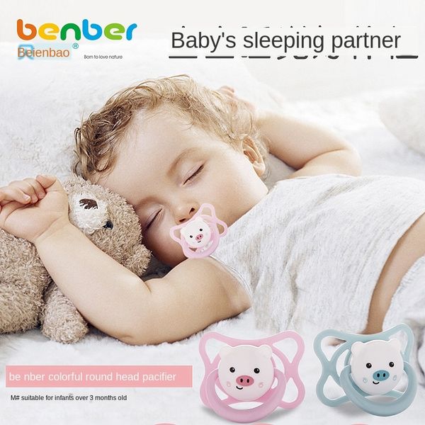 

beienbao maternal and nipple nipple infant products infant sleeping and playing mouth cartoon colorful round head pacifier size m