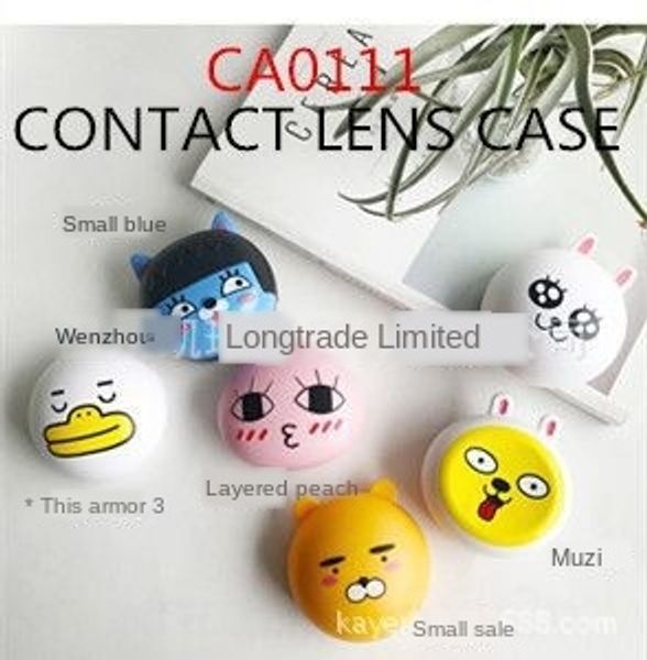 

cartoon pupil colorful cute invisible matching ca0111 cartoon pupil box colorful cute invisible glasses glasses matching box ca0111