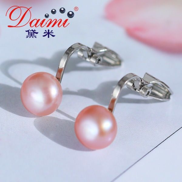 

daimi clip earrings pink freshwater pearl clip earrings for women without ear hole, Golden;silver