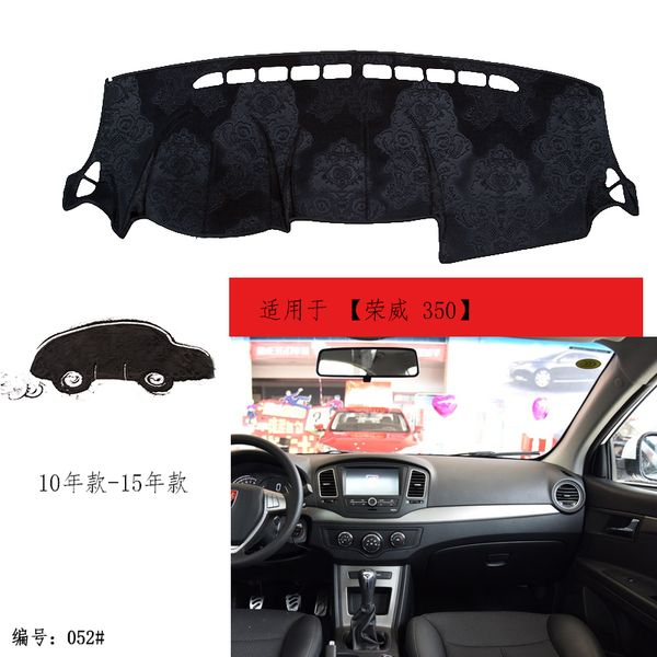

tommia for roewe 350 2010-15 dashboard pad cover dash mat anti-sun velvet instrument