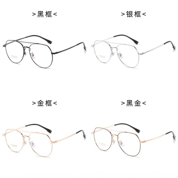 

2020 ultra-light titanium frame plain female student double beam anti-blue glasses pilot-style glasses 2212, Silver