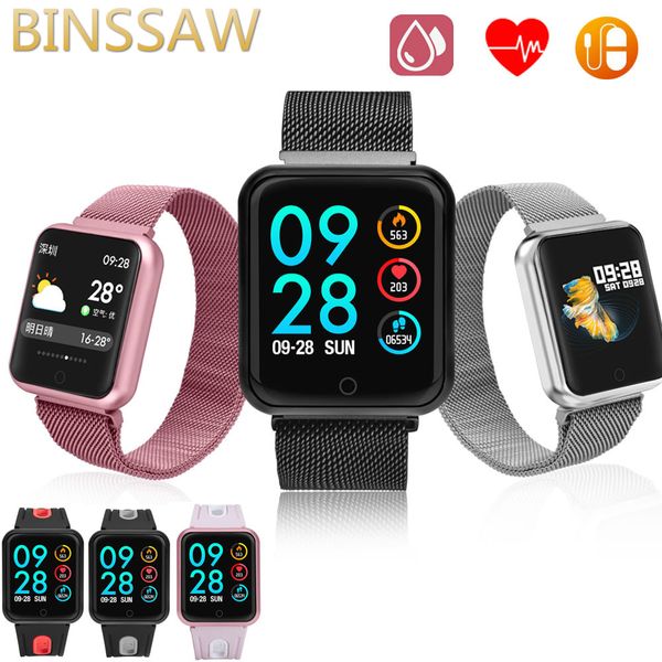 

smart watch p68 band ip68 waterproof smartwatch dynamic heart rate for iphone android sport health watch, Slivery;brown