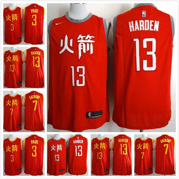 what clothes are worn on chinese new year