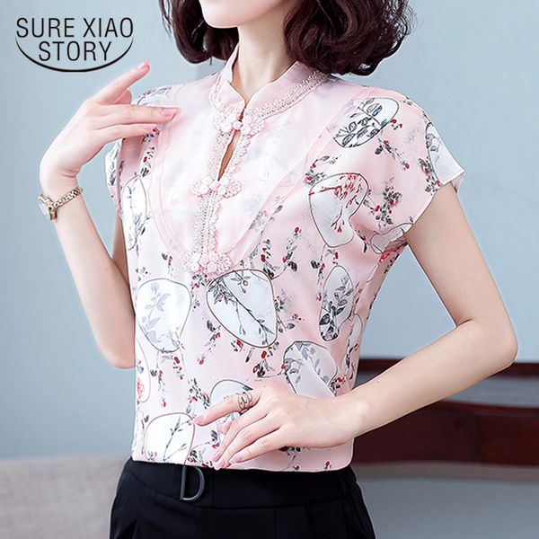 

2020 summer chinese style vintage printed silk blouse women elegant organza stand collar short sleeve lady loose 9873, White