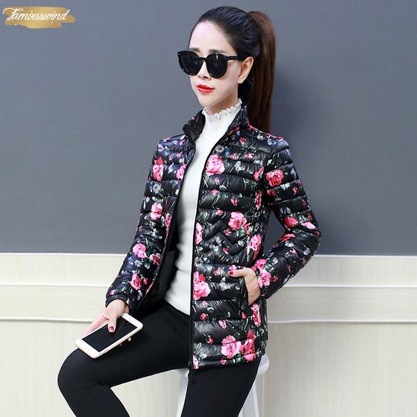

print jacket winter fashion coat women 2019 new arrival 6xl plus size parkas woman cotton padded female jacket, Black