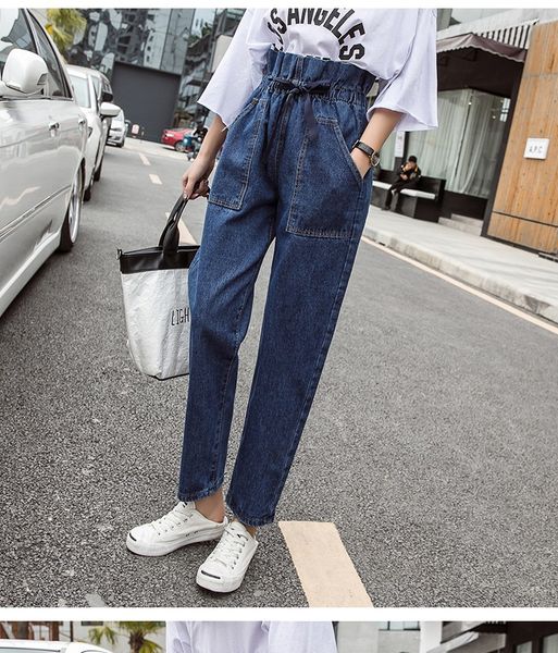 

dark blue female loose jeans split personality rich legs