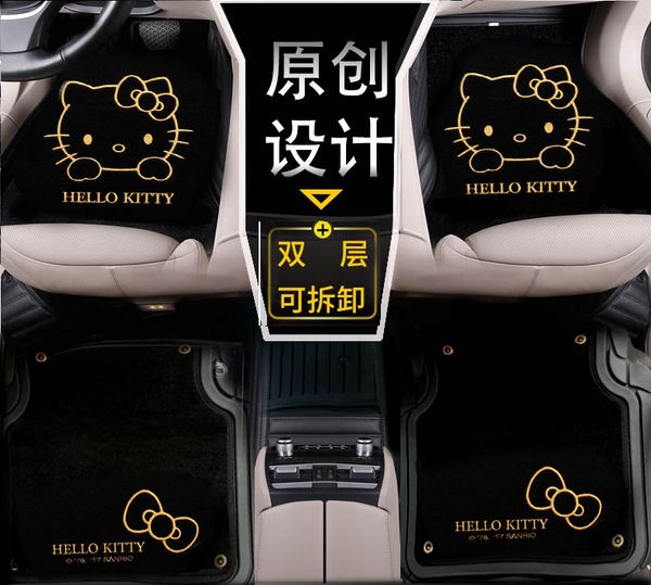 

girls' women's cute hello kitty cartoon double layers car carpets for cruze hideo etc