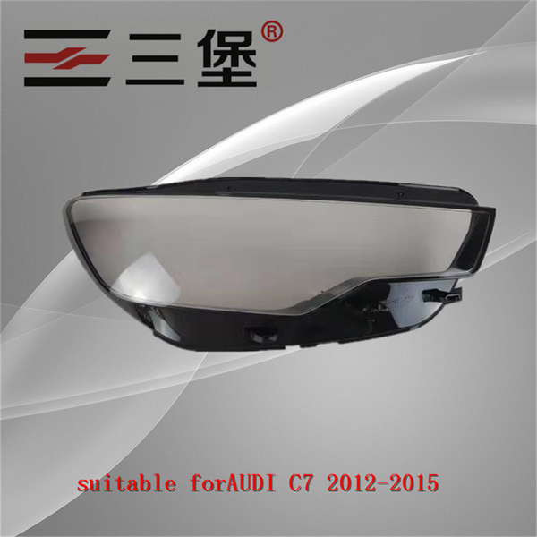 

the front headlights headlamps of glass lamp shell lamp shell, transparent lid masks for a6l c7 2012-2015