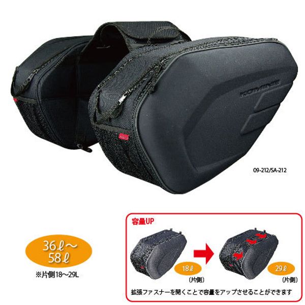 

big capacity 58l bolsa de lado komine motorcycle bag motorcycle tank bag new saddle bags alforjas bolsas helmet bags