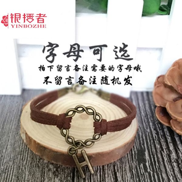 

network hong ling dang anklet womens a voice korean-style old fashion simple red-black rope sen department of students bracelet couples-styl, Red;blue