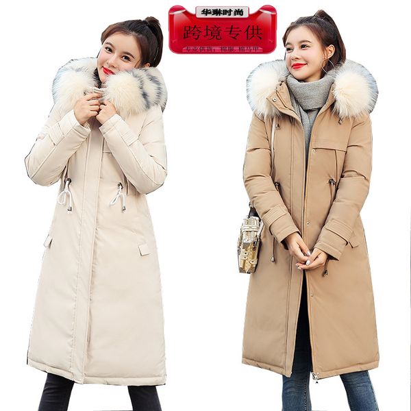 

cotton-padded jacket 2019 winter mid-length down jacket cotton-padded clothes women's korean-style grade po ka cold protecti, Blue;black