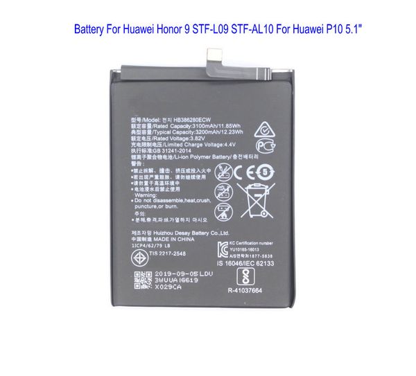 

1x 3200mah replacement hb386280ecw battery for huawei honor 9 stf-l09 stf-al10 for huawei p10 5.1" inch batteries
