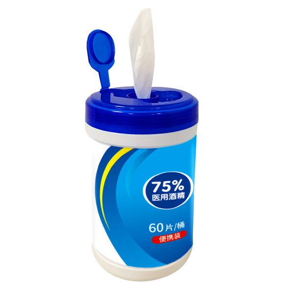 

60pcs 75% alcohol disposable disinfection wipes disposable hand wipes disinfection wipes alcohol cotton pieces for hospitals