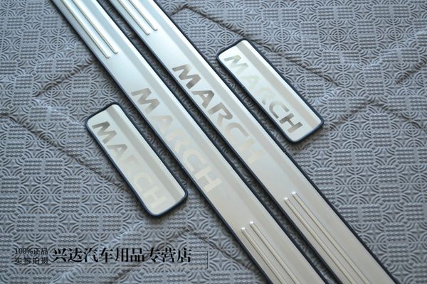 

100% stainless steel scuff plate door sill 4pcs/set car accessories for 2010 2011 2012 2013 nissan march