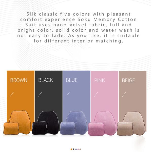 

soft memory foam lumbar back support massager waist cushion pillow seat cushions home office relieve pain