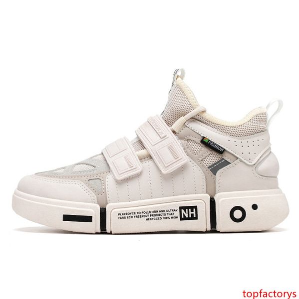 

2019 fashion designer shoes triple s sneakers cool sole stitching wild sneakers three color men running outdoor shoes