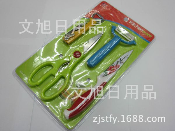 

spot supplies double blister packing 4pc suit tool