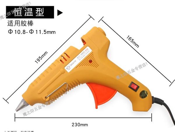 

r taiwan tool ptc thermistor 100v-240v dc/ac 20w 40w 60w 80w 100w 60/100w high or constant temperature melt gun