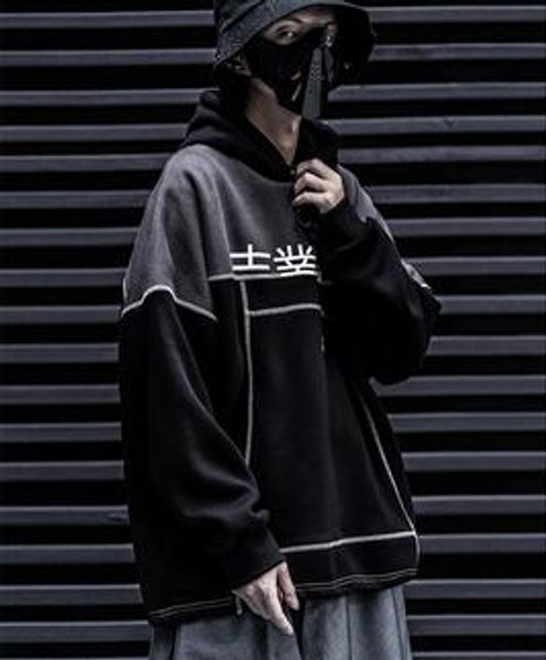 

autumn and winter men patchwork pullover fleece hoodies mens sweatshirt streetwear hip-hop male coats oversize, Black