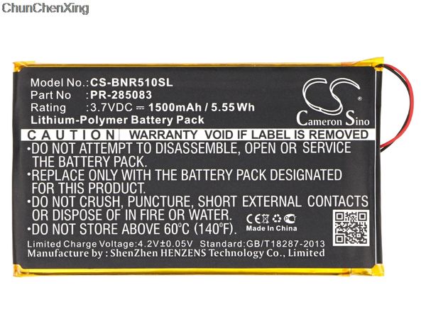 

cameron sino 1500mah battery pr-285083 для barnes noble bnrv510, nook glowlight plus 2015, для kobo glo hd