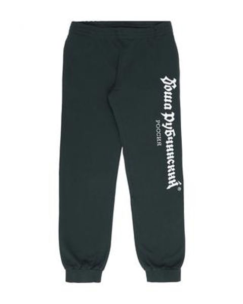 

19fw гоша рубчинский вышивка женщины мужчины спортивные брюки бегуны брюки хип-хоп уличная мужская брюки брюки 3 м светоотражающие, Black