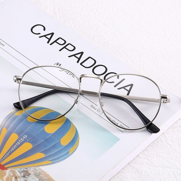 

frame men's fashionable finished myopia myopia glasses glasses 100-400 degree belt degree, Silver