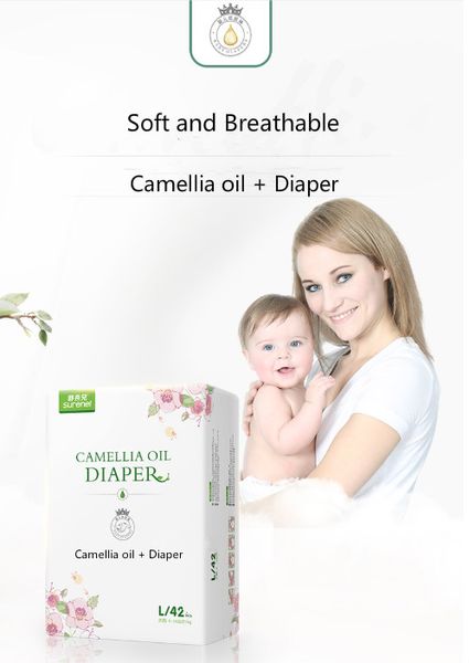 2019 2019 New And Hot Camellia Oil Baby Diapers Thin Breathable