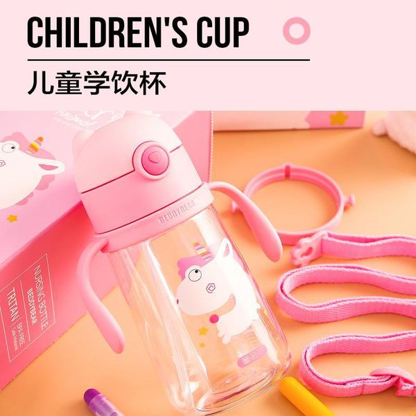 

private south korea beddybear children's cups baby nursery leak-proof cup with straw shatter-resistant sippy cup suction nozzle