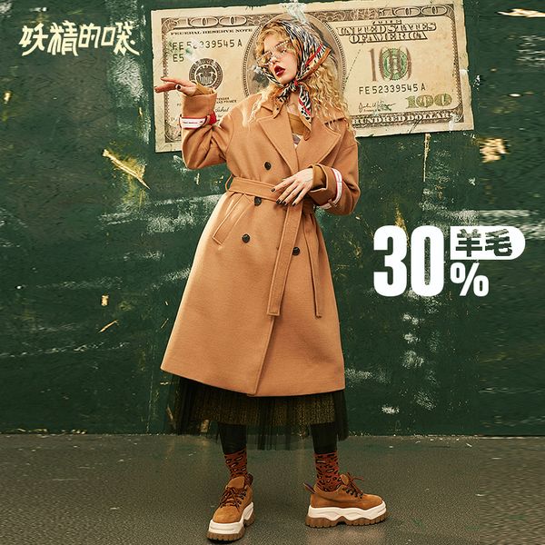 

elf sack fashion new woman woolen coat long sleeve solid femme jackets turn-down collar double breasted woman thick coats, Black