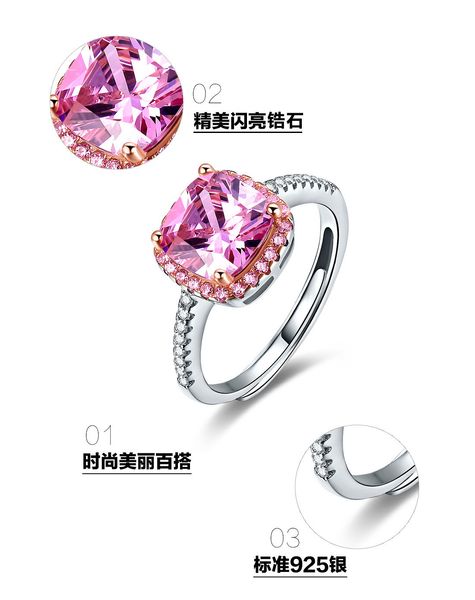 Anelli per feste di nozze con diamanti CZ quadrati all'ingrosso rosa per donne Accessori per gioielli di moda con anello aperto in argento sterling 925