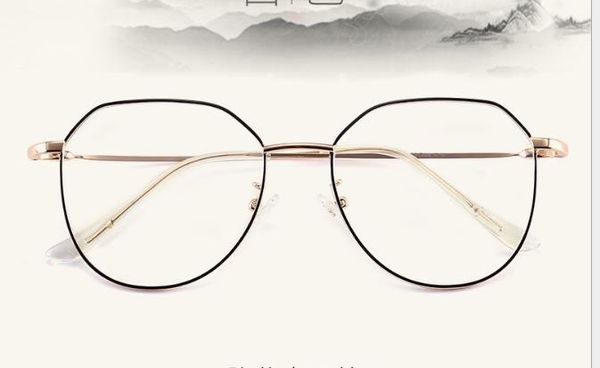 

anti-blue glasses male irregular metal glass frame retro large frame flat mirror, White;black
