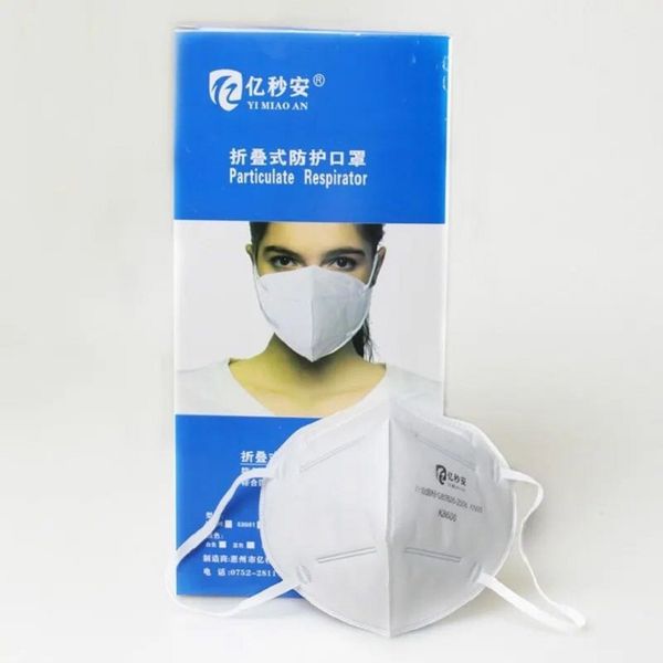 

spot second hair kn95 mask dhl folding kn95 mask anti ash dustproof anti-fogging ffp2 mask retail independent packaging 7339044