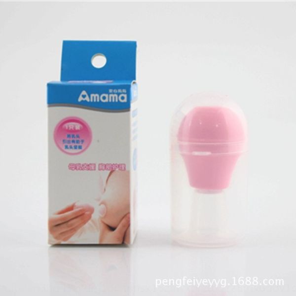 

amiable mother lovely mother nipple a1190 type aspirator nipple orthosis traction correction breast type a1190