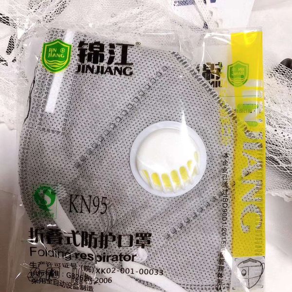 

n95 mask non-woven anti-fog pm2.5 anti-bacterial anti-flu anti-virus mask with exhalation valve