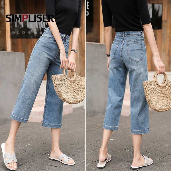 

2020 summer cpari jeans wide leg pants large sizes femme denim jeans trousers high waisted push up mom pants blue 32 hot