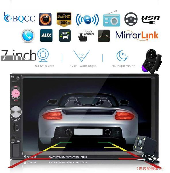 

7 inch hd radio bluetooth car audio stereo car touch screen dual din multimedia mp5 2 player rear camera remote control