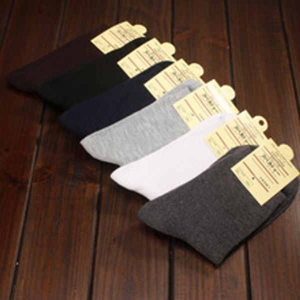

men's trend socks, odor proof, sweat proof, young people's solid color socks. the fifty-ninth category.cotton, Black