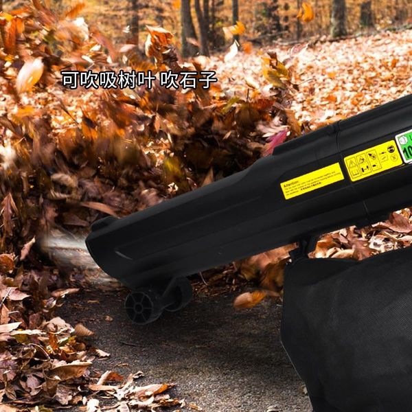 

gardening electric blow suction leaf leaves blowing suction machine crusher blowing suction leaf blower