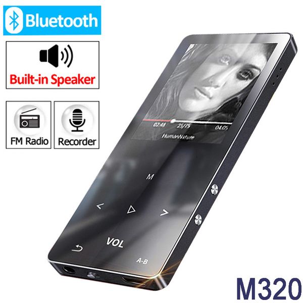 

metal bluetooth mp3 music player built-in speakers portable digital audio player with fm radio voice recorder e-book