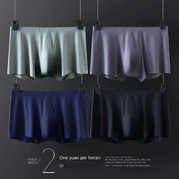 

ug1wl milmumu black hole pants japanese men's all traceless mesh ice silk breathable milmumu underwear black hole pants japanese men&#0, Black;white