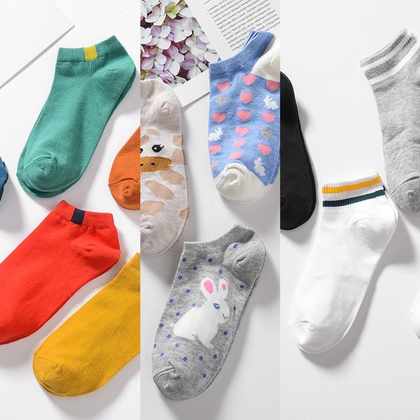 

breathable cartoon boat cotton boat socks women's short cotton socks, Pink;yellow