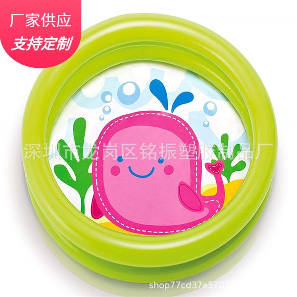 

children's inflatable pool swimming pool baby swimming three layer large size circle children play with water