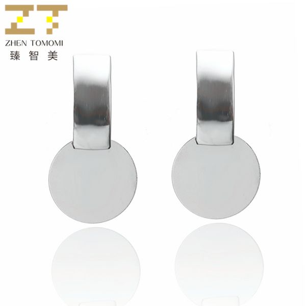 

women's fashion statement original design simple unique metal rectangular round sequins drop earrings for women jewelry 2019, Silver