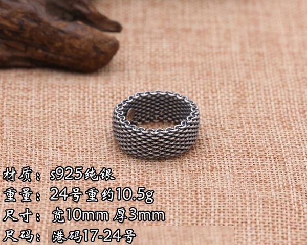 

s925 sterling silver thai silver handmade woven men's personality retro ma teng ring ing, Slivery;golden